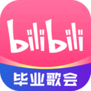 生命是一次奇遇