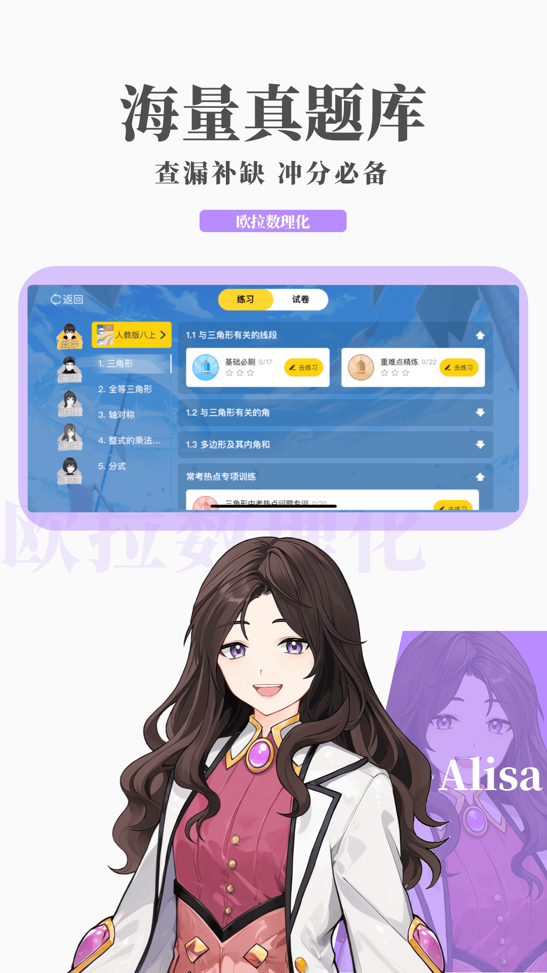 菊花疼是为啥截图