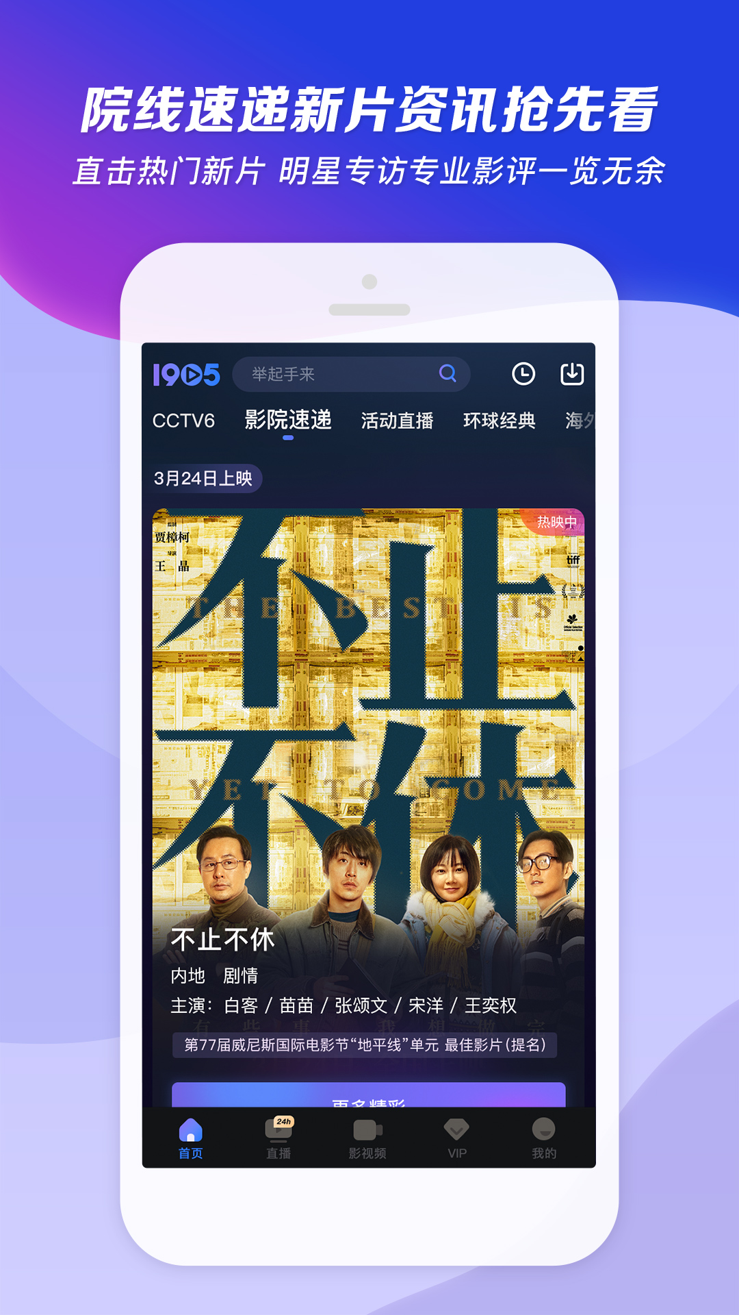 女人的脚味道酸酸的怎么回事截图