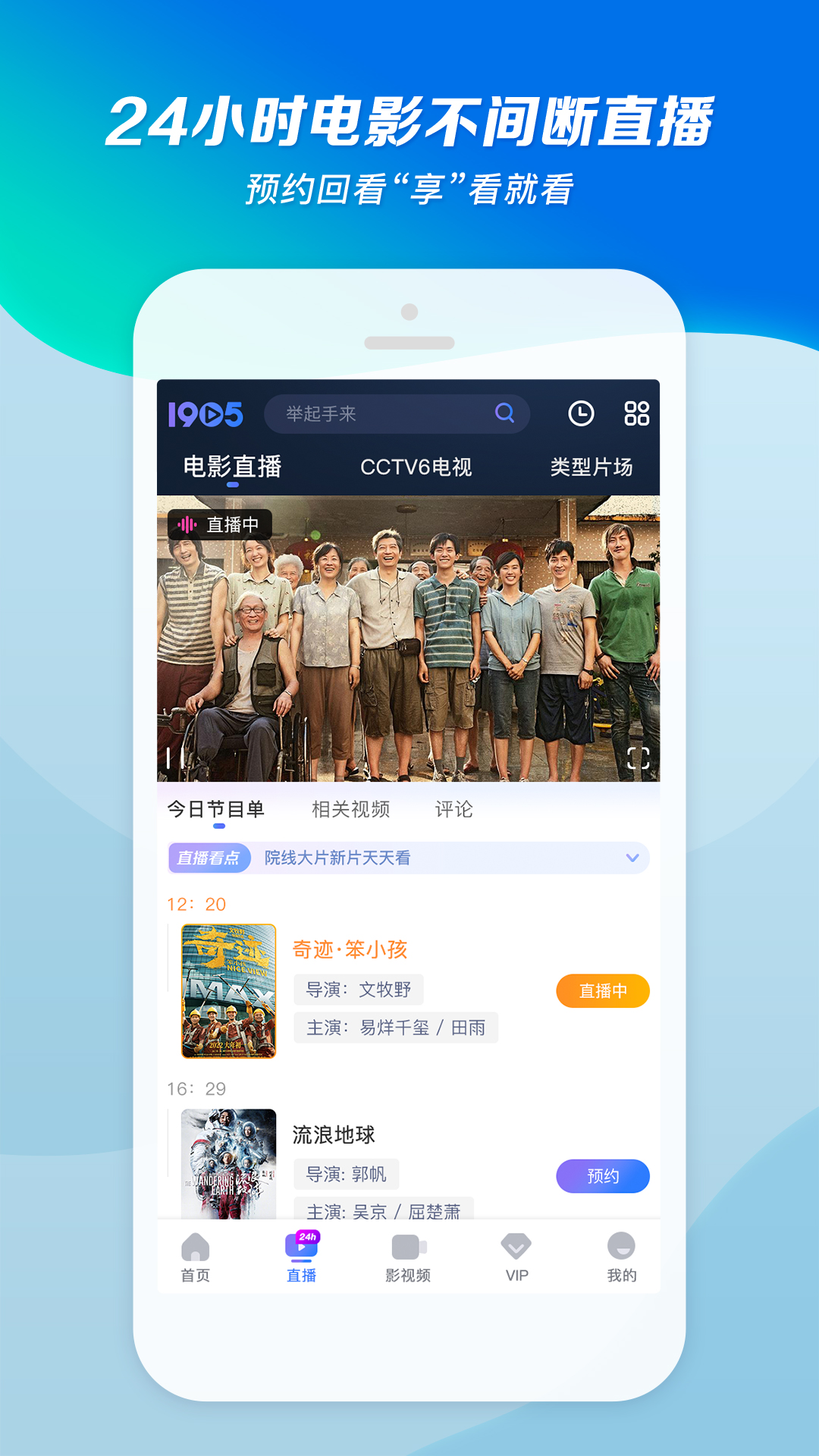 女人的脚味道酸酸的怎么回事截图