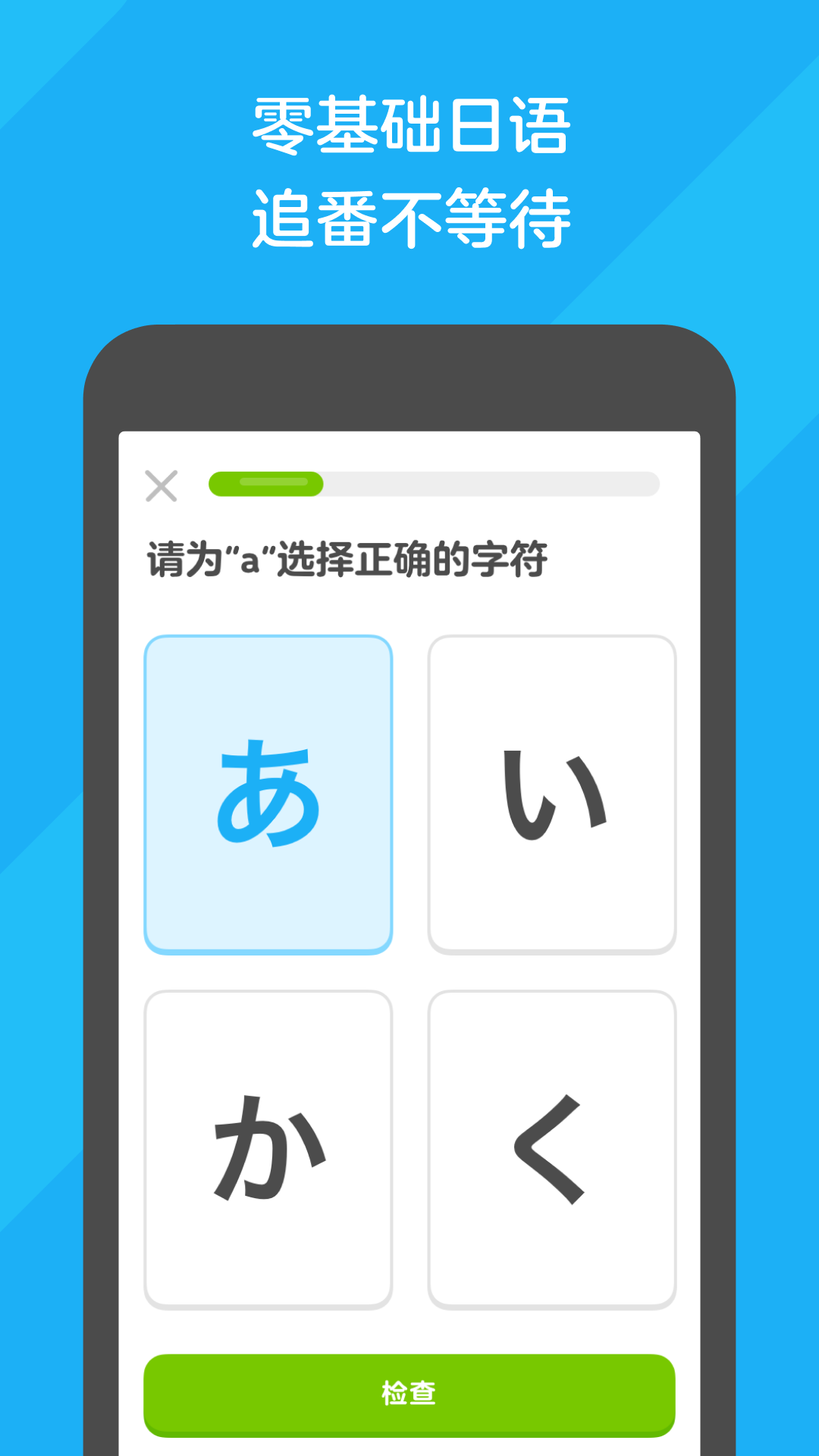 闺蜜多年以后依然在说说截图