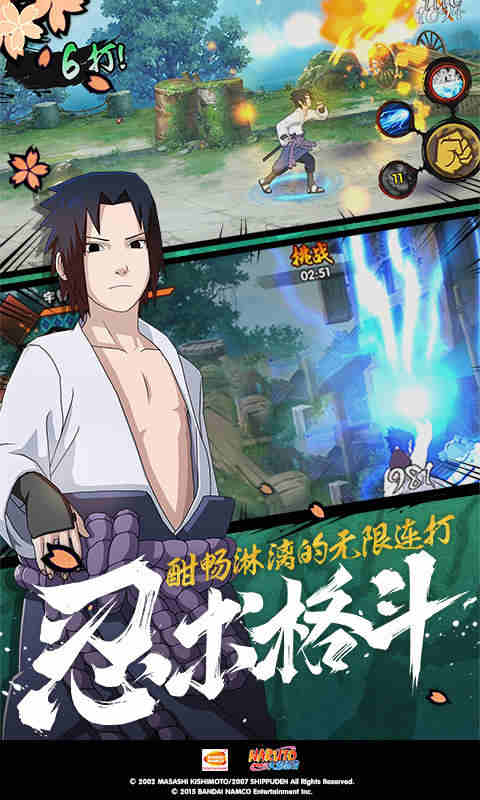 橙宝 玩物直播回放截图